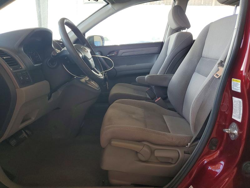Продаж на аукціоні авто 2008 Honda Cr-v, vin: 3CZRE38398G704076, номер лоту: 58734876