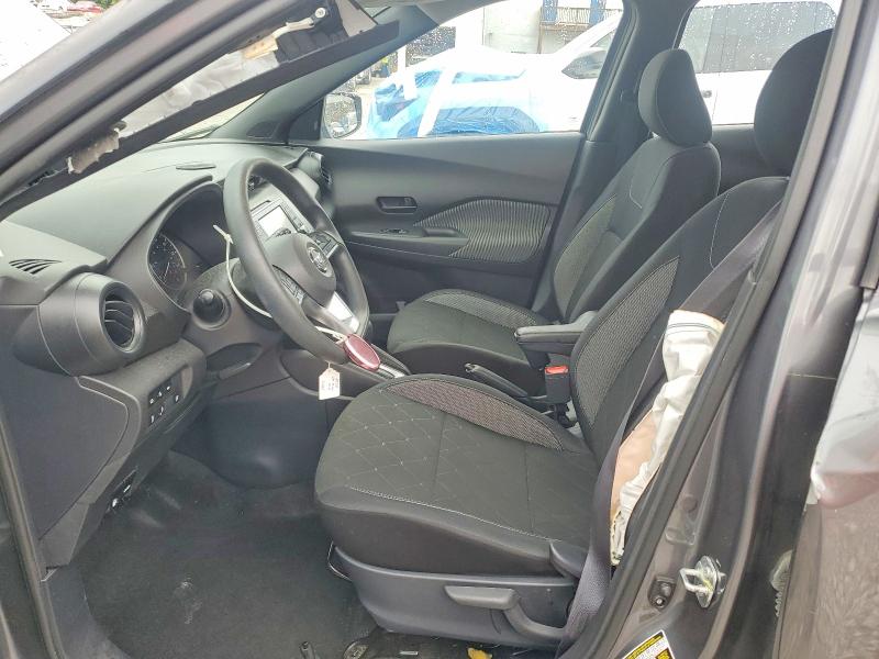 2020 Nissan Kicks მანქანა იყიდება აუქციონზე, vin: 3N1CP5BV0LL504394, აუქციონის ნომერი: 58016096