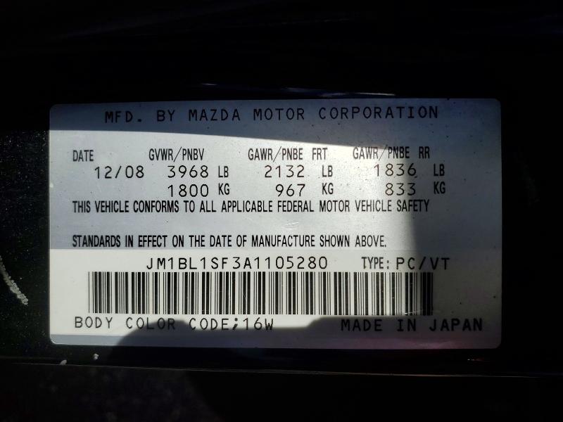 Продажа на аукционе авто 2010 Mazda 3, vin: JM1BL1SF3A1105280, номер лота: 52971626