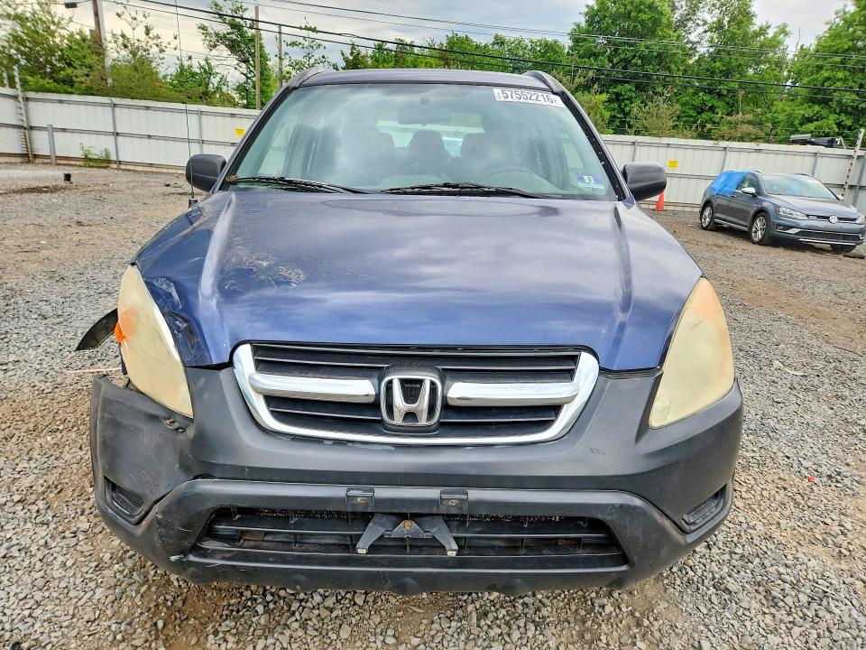 2004 Honda Cr-v მანქანა იყიდება აუქციონზე, vin: SHSRD78454U210069, აუქციონის ნომერი: 57552216