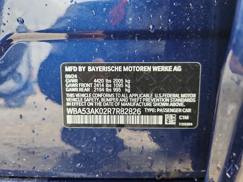 Продаж на аукціоні авто 2024 Bmw 228i, vin: WBA53AK02R7R82826, номер лоту: 58320426
