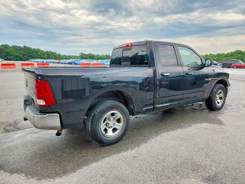 2009 Dodge Ram 1500 მანქანა იყიდება აუქციონზე, vin: 1D3HV18P79S803876, აუქციონის ნომერი: 58358686