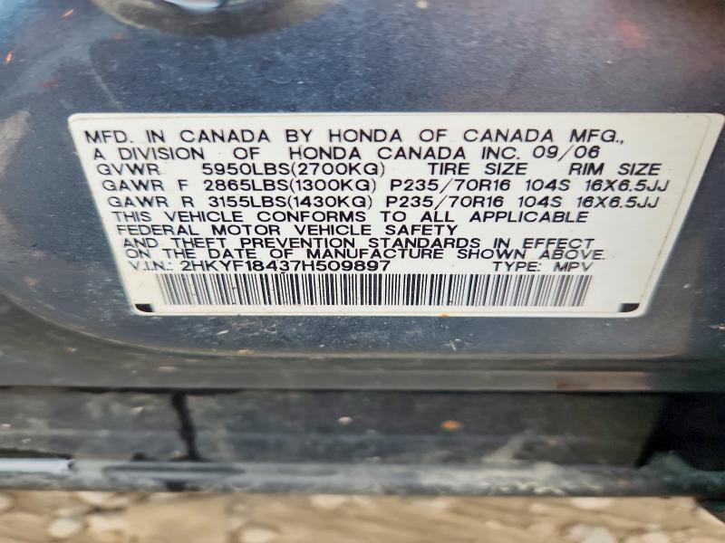 2007 Honda Pilot მანქანა იყიდება აუქციონზე, vin: 2HKYF18437H509897, აუქციონის ნომერი: 57066616