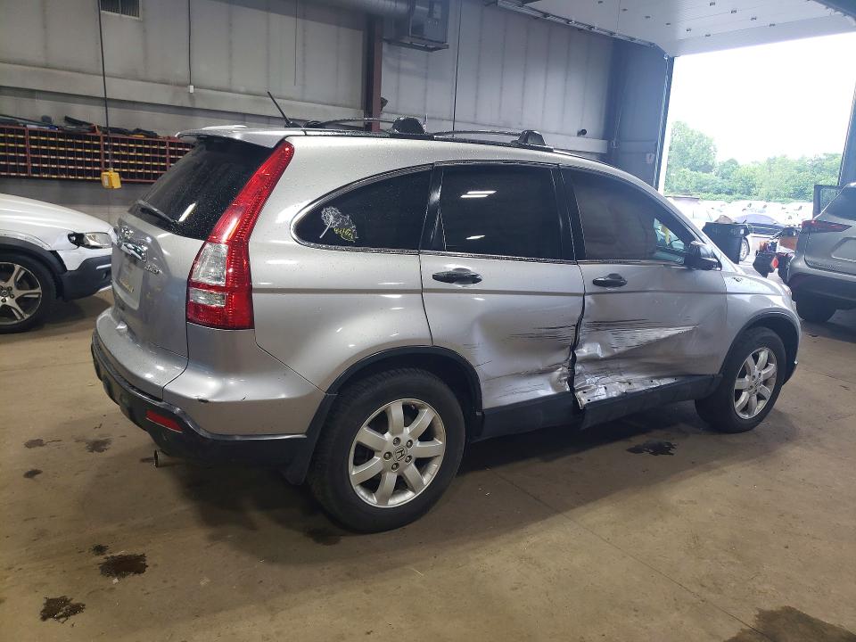 Aukcja sprzedaży 2008 Honda Cr-v, vin: JHLRE48568C050026, numer aukcji: 57481066