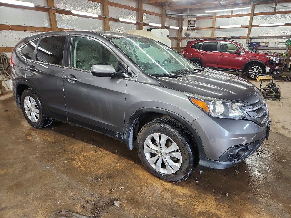 2014 Honda Cr-v მანქანა იყიდება აუქციონზე, vin: 2HKRM4H58EH699875, აუქციონის ნომერი: 56108516