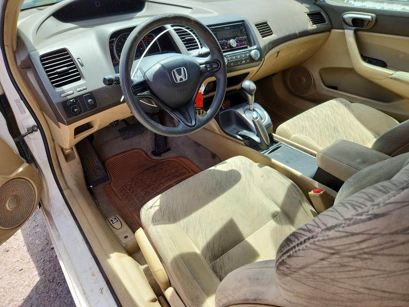 Продаж на аукціоні авто 2008 Honda Civic, vin: 2HGFG12648H502919, номер лоту: 53112416