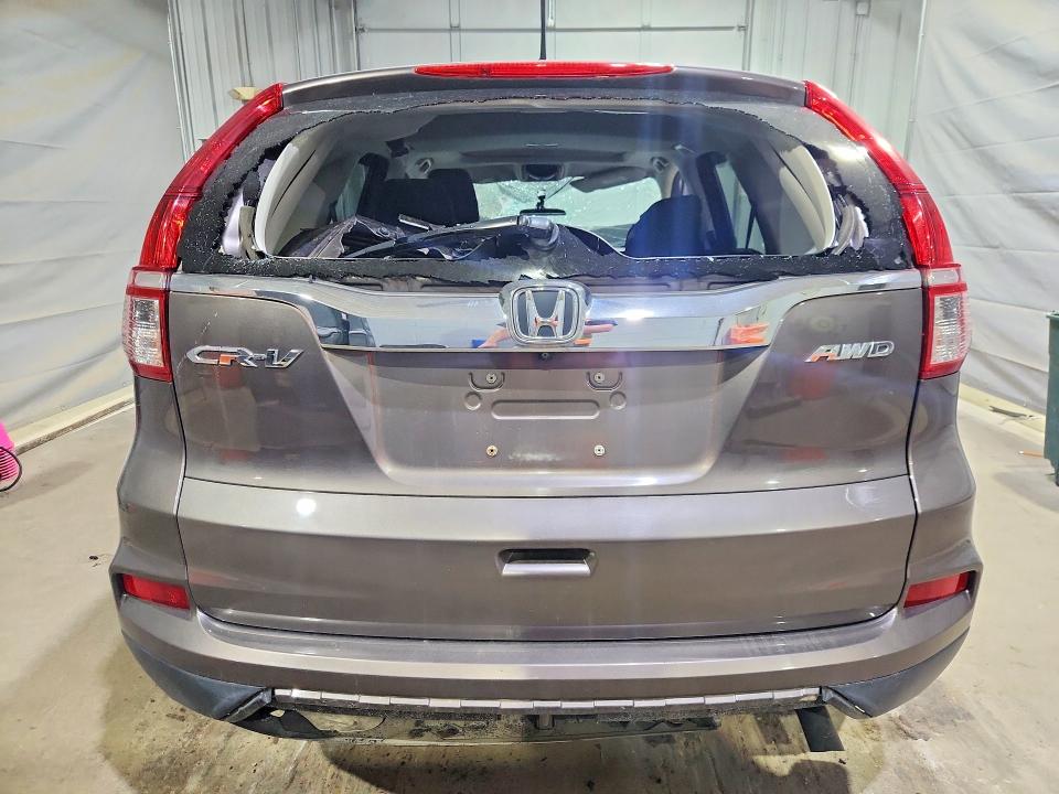 2015 Honda Cr-v მანქანა იყიდება აუქციონზე, vin: 2HKRM4H57FH649244, აუქციონის ნომერი: 55506676