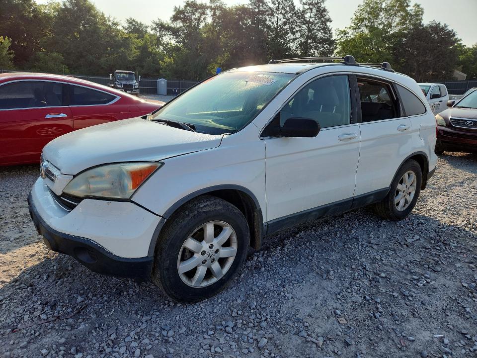 Продажа на аукционе авто 2008 Honda Cr-v, vin: 3CZRE38558G706991, номер лота: 59103786