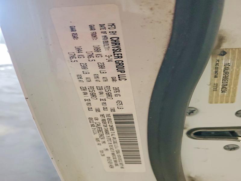 2014 Jeep Patriot მანქანა იყიდება აუქციონზე, vin: 1C4NJRFB8ED784234, აუქციონის ნომერი: 56720866