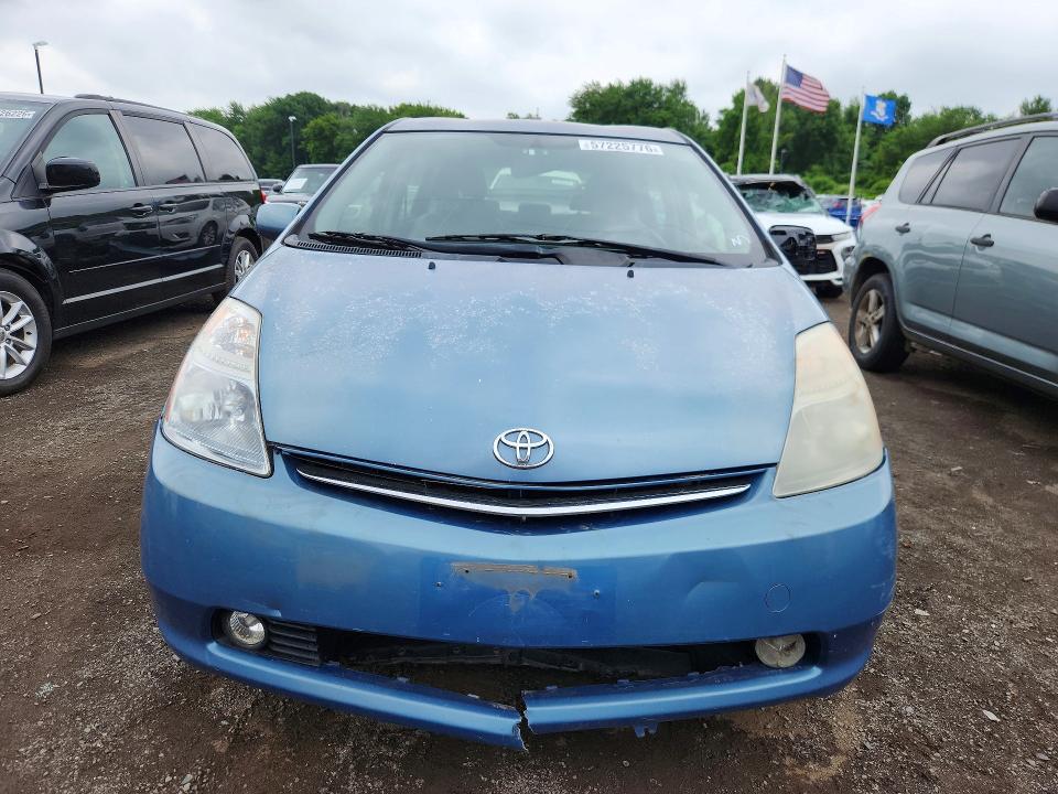 Продажа на аукционе авто 2009 Toyota Prius, vin: JTDKB20U197876016, номер лота: 57225776