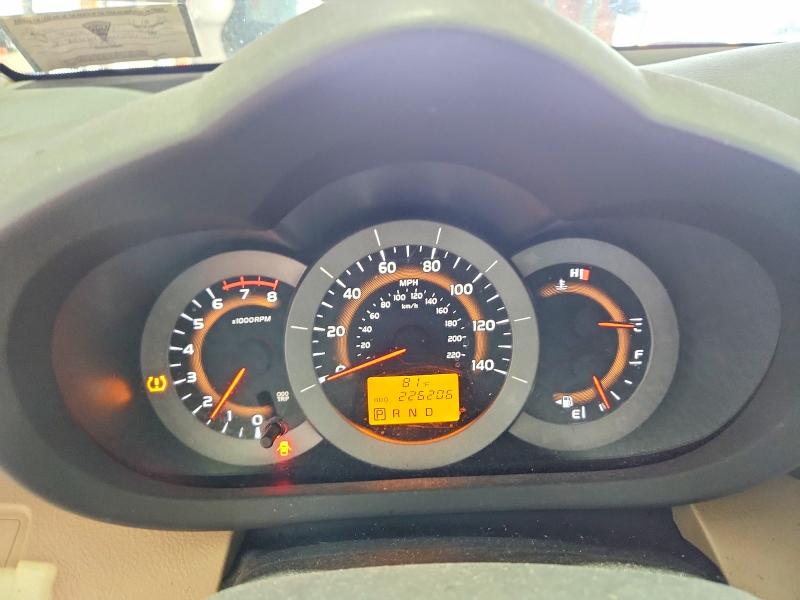 Aukcja sprzedaży 2010 Toyota Rav4, vin: 2T3BF4DV1AW054019, numer aukcji: 58516786
