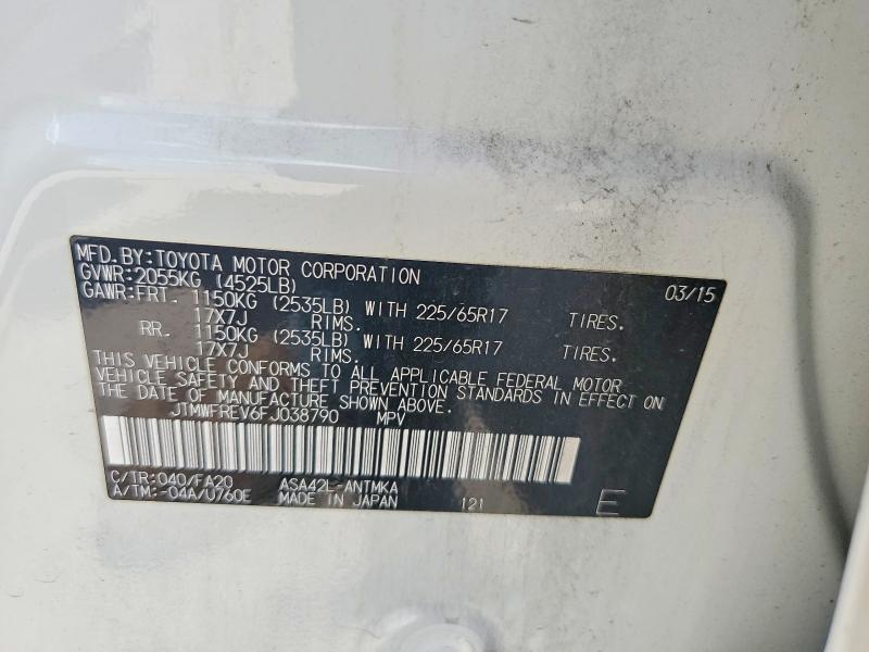 85972815 :رقم المزاد ، JTMWFREV6FJ038790 vin ، 2015 Toyota Rav4 مزاد بيع