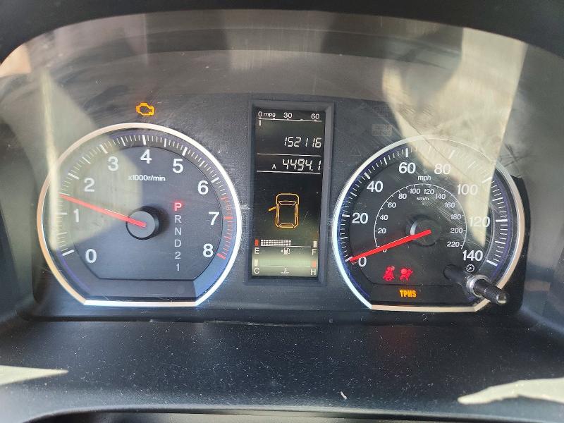 Продаж на аукціоні авто 2008 Honda Cr-v, vin: JHLRE48328C075620, номер лоту: 55423386