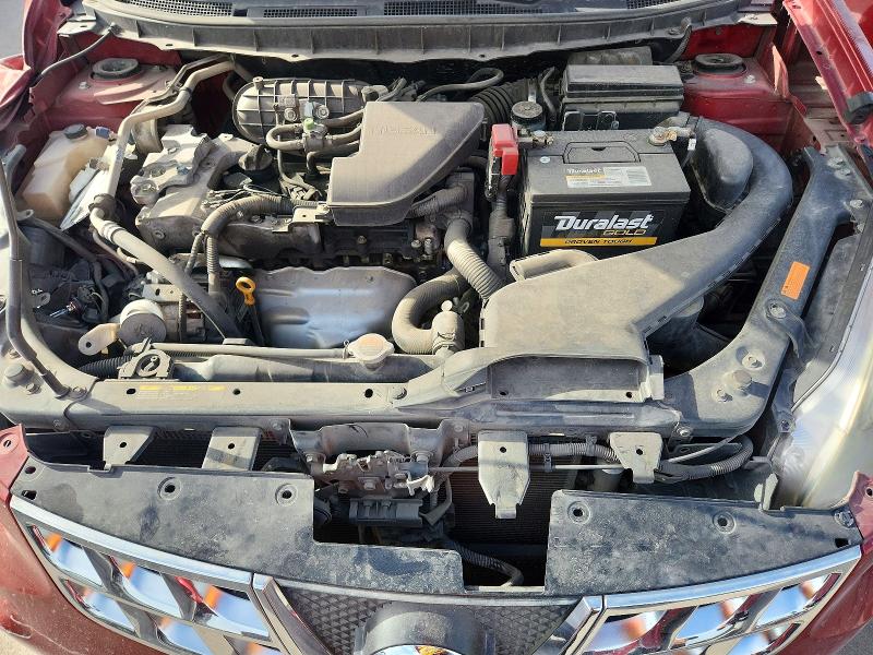 Продажа на аукционе авто 2013 Nissan Rogue, vin: JN8AS5MT7DW001928, номер лота: 58844876