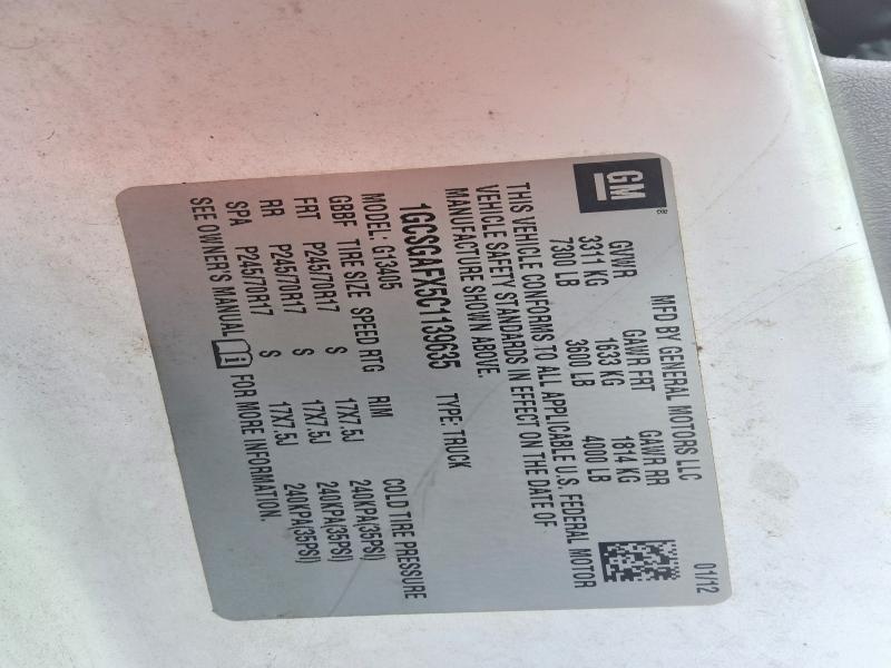 2012 Chevrolet Express G1500 მანქანა იყიდება აუქციონზე, vin: 1GCSGAFX5C1139635, აუქციონის ნომერი: 56709396