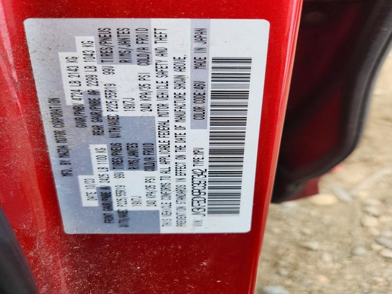 57571756 :رقم المزاد ، JM3KFBDM9R0397342 vin ، 2024 Mazda Cx-5 مزاد بيع