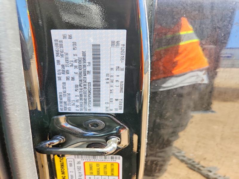 Aukcja sprzedaży 2016 Ford F150, vin: 1FTEW1EP5GKE31335, numer aukcji: 56786376