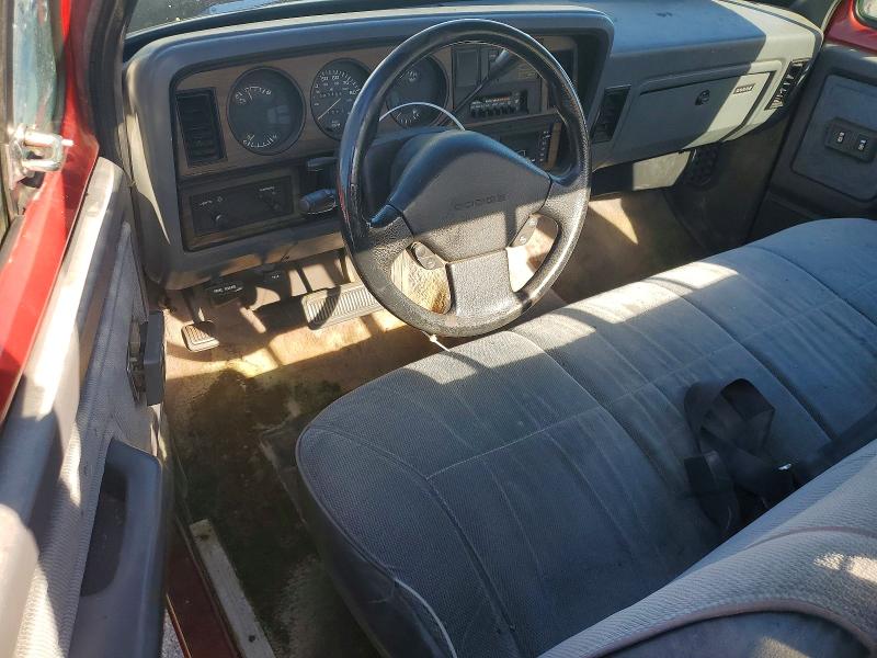 Продажа на аукционе авто 1992 Dodge D-series, vin: 1B7JE26Z5NS624069, номер лота: 58015846