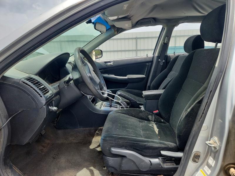 2007 Honda Accord მანქანა იყიდება აუქციონზე, vin: 3HGCM56497G704259, აუქციონის ნომერი: 58409476