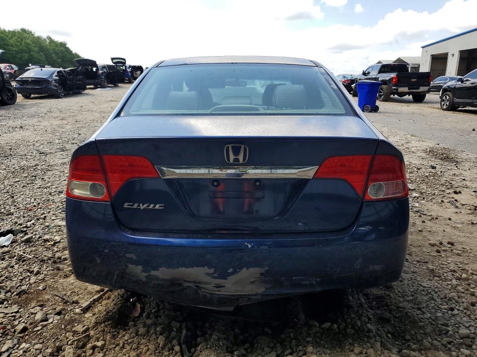 Aukcja sprzedaży 2009 Honda Civic, vin: 2HGFA16839H524442, numer aukcji: 58385596