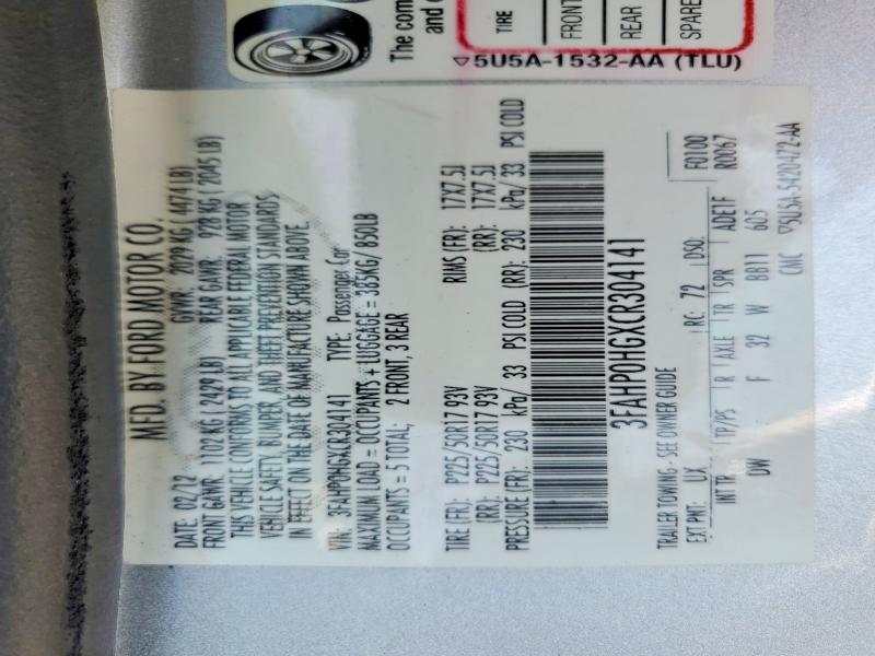 Продажа на аукционе авто 2012 Ford Fusion, vin: 3FAHP0HGXCR304141, номер лота: 58749086