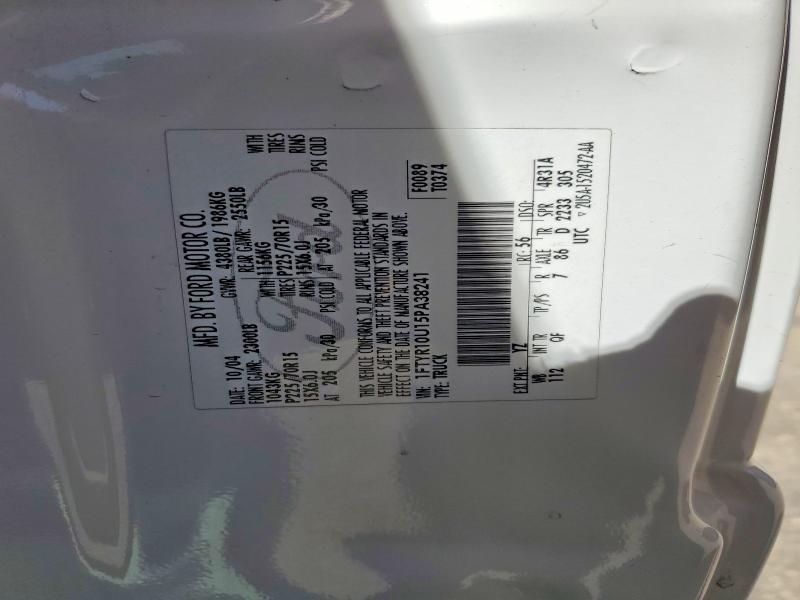 58381896 :رقم المزاد ، 1FTYR10U15PA38241 vin ، 2005 Ford Ranger مزاد بيع