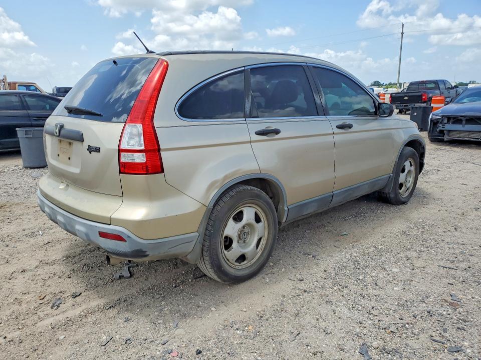 Продажа на аукционе авто 2007 Honda Cr-v, vin: JHLRE38367C017485, номер лота: 59017666