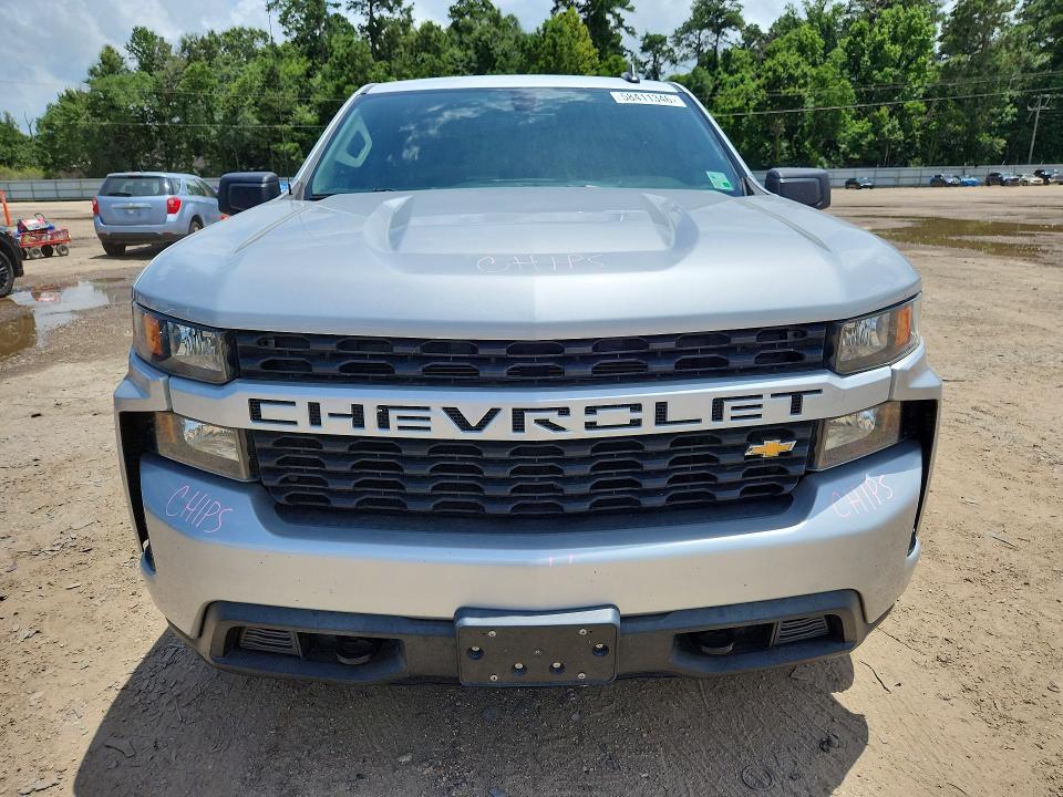 Продажа на аукционе авто 2019 Chevrolet Silverado, vin: 1GCRWBEFXKZ180830, номер лота: 58411346