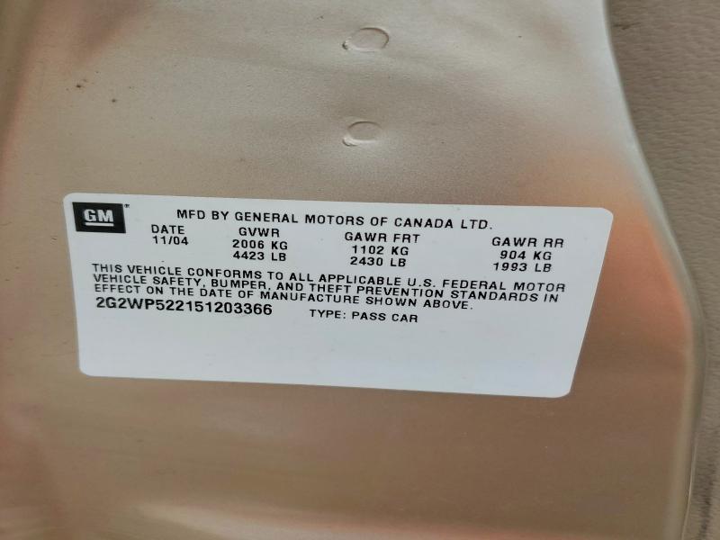 Продажа на аукционе авто 2005 Pontiac Grand Prix, vin: 2G2WP522151203366, номер лота: 57704586
