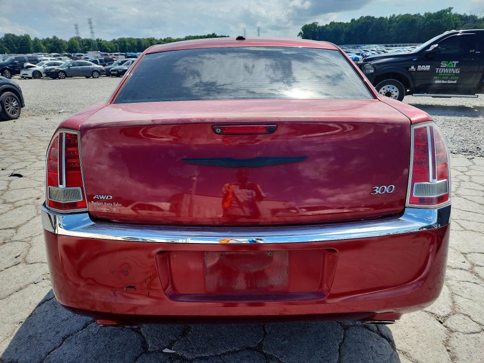 2014 Chrysler 300c მანქანა იყიდება აუქციონზე, vin: 2C3CCAKT9EH170057, აუქციონის ნომერი: 57968186