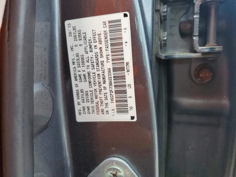 Продажа на аукционе авто 2011 Honda Accord, vin: 1HGCP2F73BA023344, номер лота: 56110146