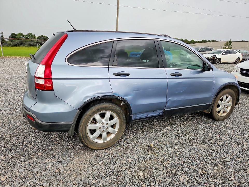 Продаж на аукціоні авто 2007 Honda Cr-v, vin: JHLRE38547C061177, номер лоту: 58190146