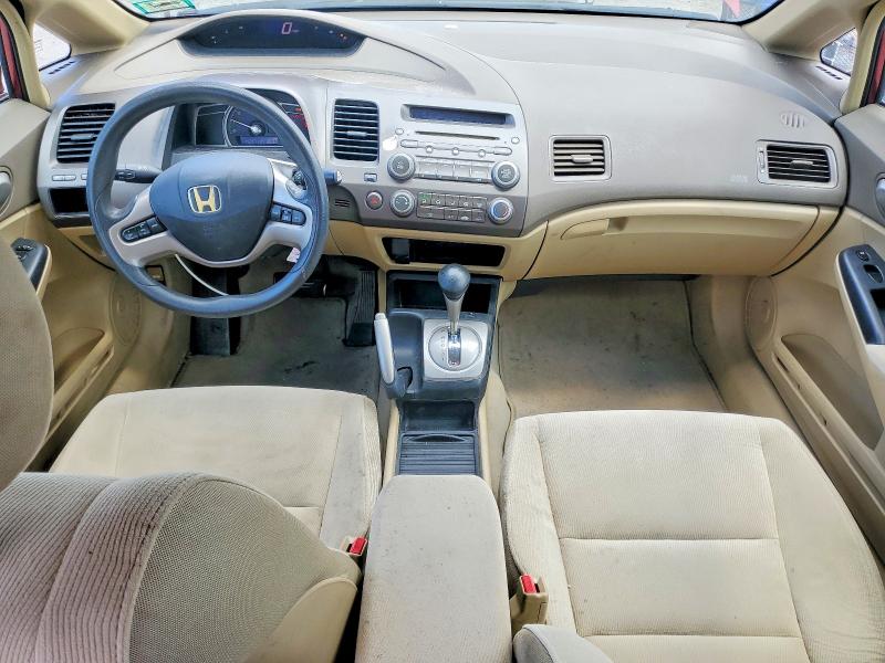 2008 Honda Civic მანქანა იყიდება აუქციონზე, vin: 1HGFA16848L065097, აუქციონის ნომერი: 56431426