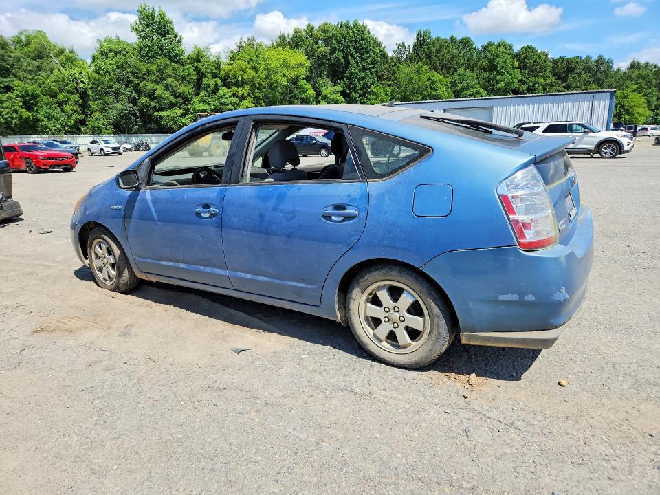 2009 Toyota Prius მანქანა იყიდება აუქციონზე, vin: JTDKB20U997884431, აუქციონის ნომერი: 57891216