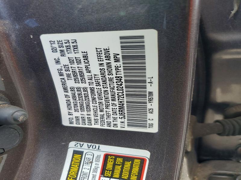 2012 Honda Cr-v მანქანა იყიდება აუქციონზე, vin: 5J6RM4H72CL024348, აუქციონის ნომერი: 57334356
