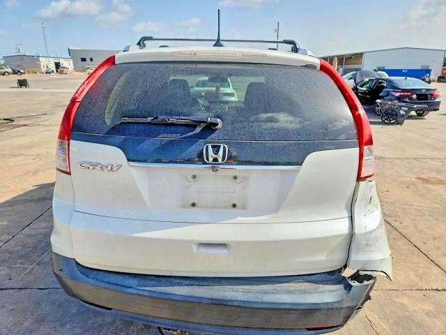 2013 Honda Cr-v მანქანა იყიდება აუქციონზე, vin: 5J6RM3H71DL047518, აუქციონის ნომერი: 85628135