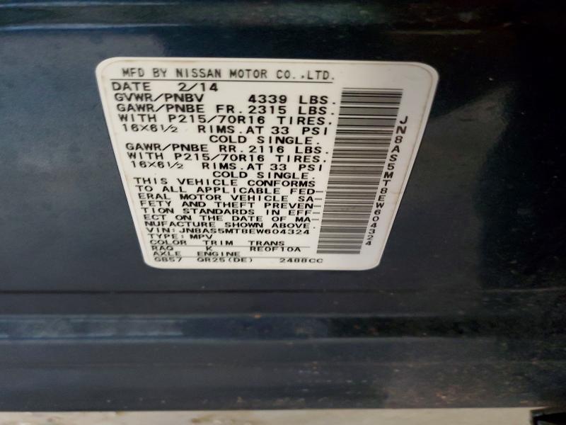 2014 Nissan Rogue Select მანქანა იყიდება აუქციონზე, vin: JN8AS5MT8EW604324, აუქციონის ნომერი: 57843716