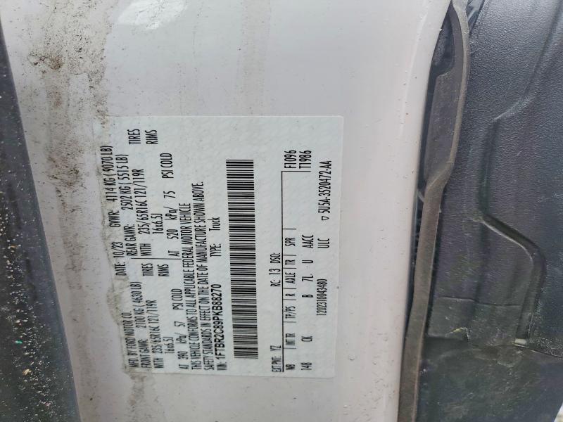 2023 Ford Transit მანქანა იყიდება აუქციონზე, vin: 1FTBR2C89PKB88270, აუქციონის ნომერი: 57409606