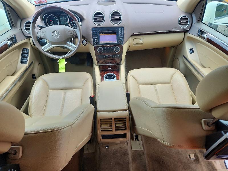 Продажа на аукционе авто 2011 Mercedes-benz Gl, vin: 4JGBF7BE9BA698187, номер лота: 57301596