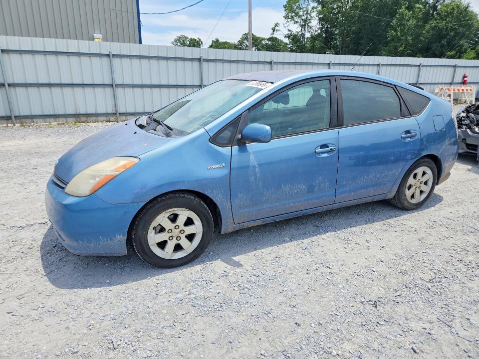 Продажа на аукционе авто 2006 Toyota Prius, vin: JTDKB20U767527616, номер лота: 57058956
