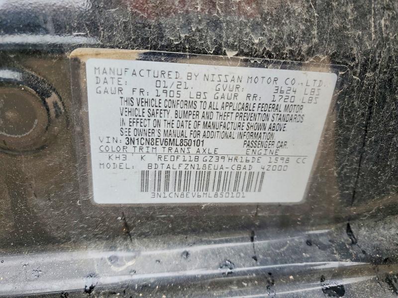Продаж на аукціоні авто 2021 Nissan Versa, vin: 3N1CN8EV6ML850101, номер лоту: 57567116