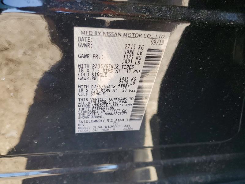 Продажа на аукционе авто 2020 Infiniti Qx60, vin: 5N1DL0MN9LC513843, номер лота: 85626805