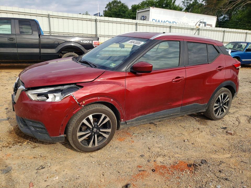 2020 Nissan Kicks მანქანა იყიდება აუქციონზე, vin: 3N1CP5CV4LL492636, აუქციონის ნომერი: 56843006