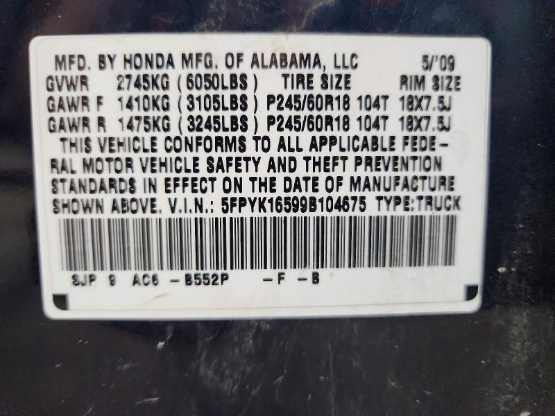 Продаж на аукціоні авто 2009 Honda Ridgeline, vin: 5FPYK16599B104675, номер лоту: 55368206