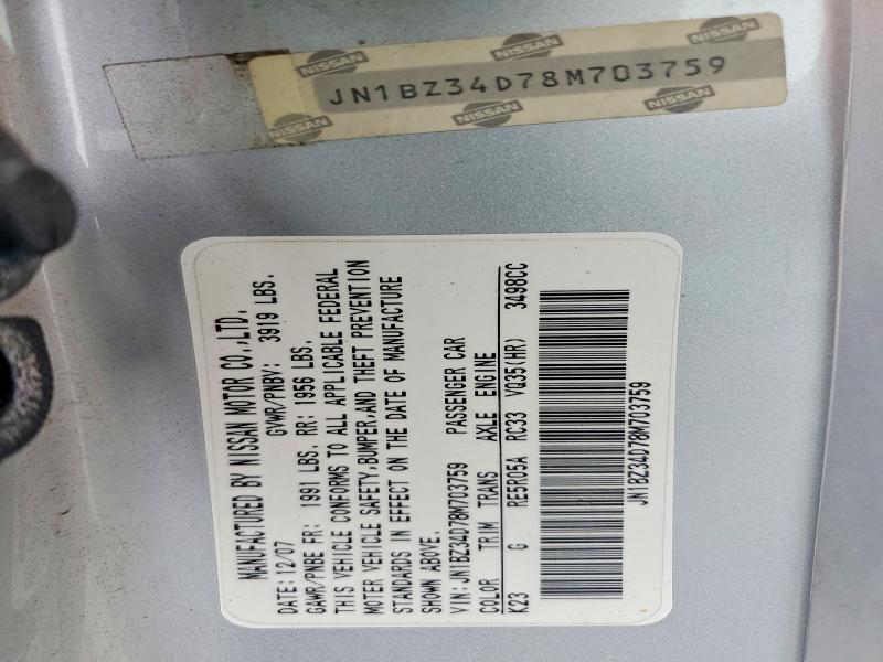 Продаж на аукціоні авто 2008 Nissan 350z, vin: JN1BZ34D78M703759, номер лоту: 58414506