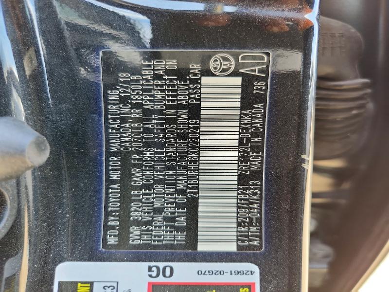 2019 Toyota Corolla მანქანა იყიდება აუქციონზე, vin: 2T1BURHE6KC220219, აუქციონის ნომერი: 56111466