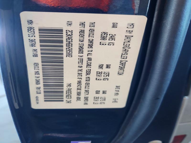 Продаж на аукціоні авто 2006 Chrysler 300c, vin: 2C3KA63H66H205082, номер лоту: 57594876