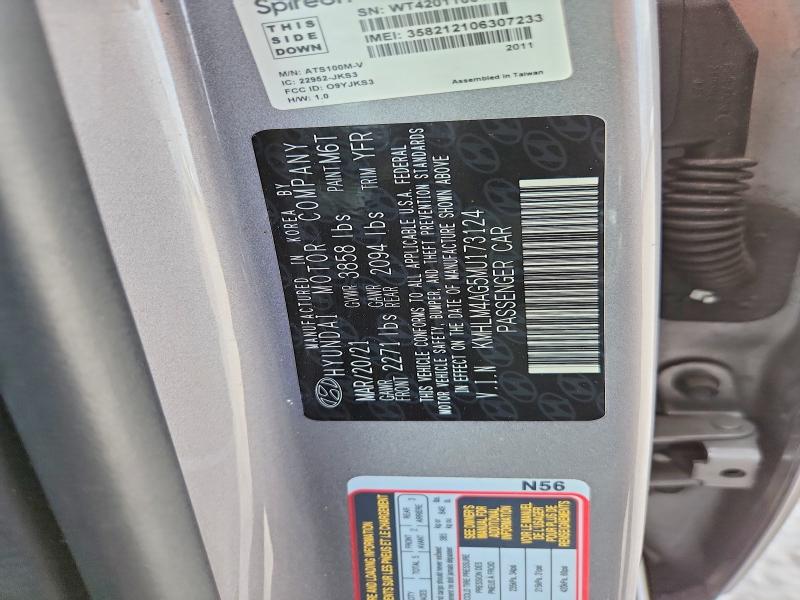 56608636 :رقم المزاد ، KMHLM4AG5MU173124 vin ، 2021 Hyundai Elantra مزاد بيع