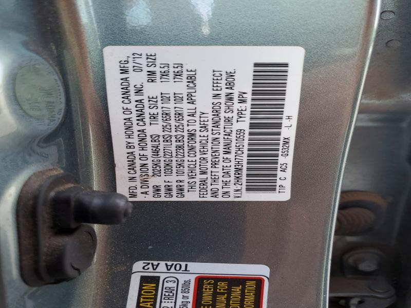 Продаж на аукціоні авто 2012 Honda Cr-v, vin: 2HKRM3H77CH510559, номер лоту: 56615446