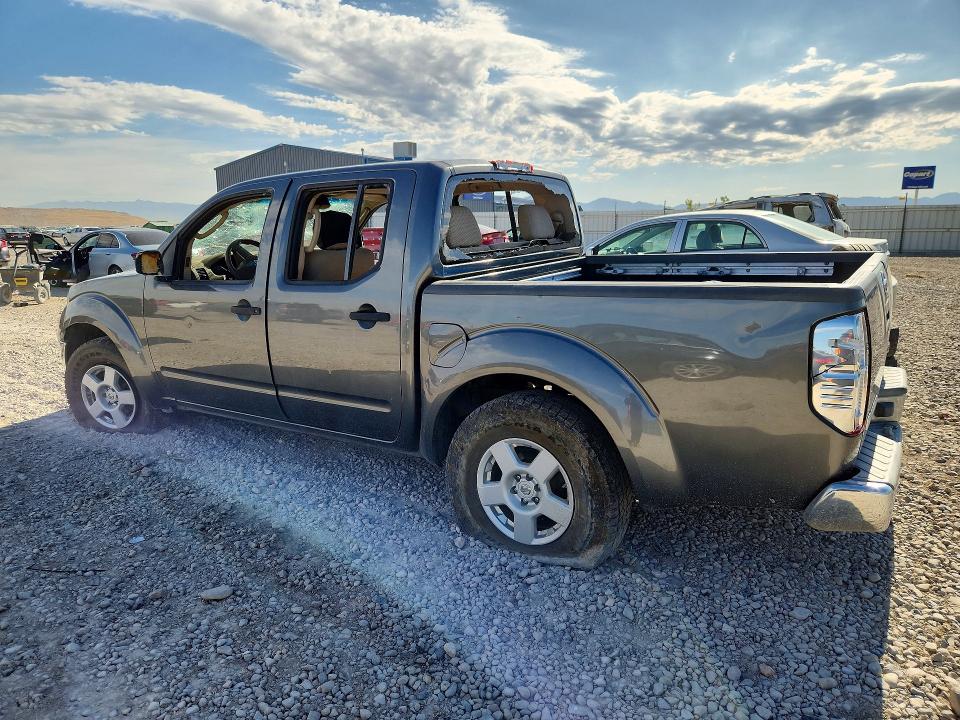 Продажа на аукционе авто 2005 Nissan Frontier, vin: 1N6AD07U55C433298, номер лота: 58597336